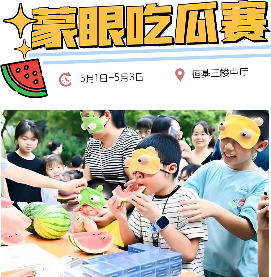 173807sjayk9eye7y7zkc1.png