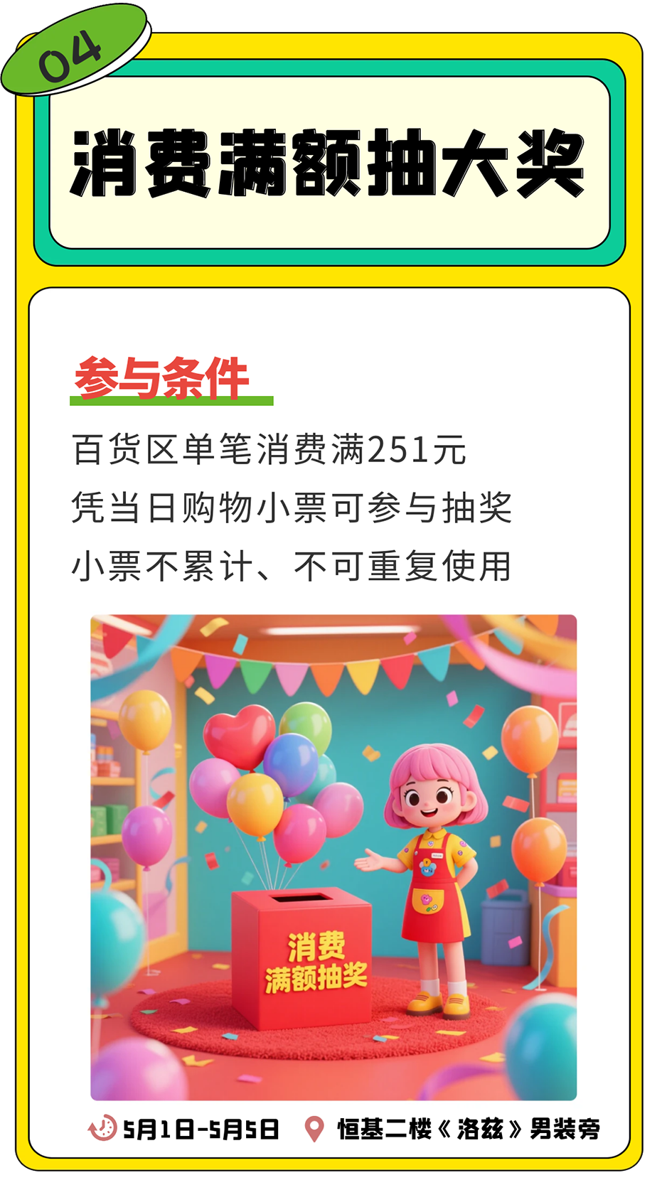 173809ugbww8wb78k8tb44.png