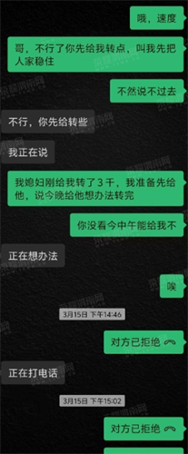 ΢Žͼ_20250430161850.png