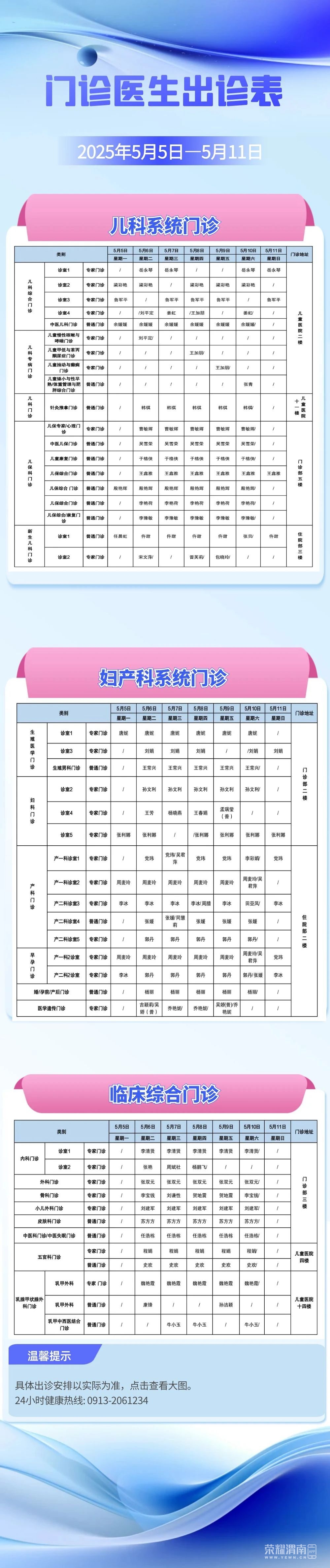 170746d51ppwpnw58pp4ps.jpeg