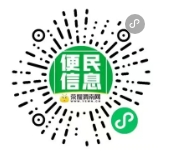 ΢Žͼ_20250506170319.png