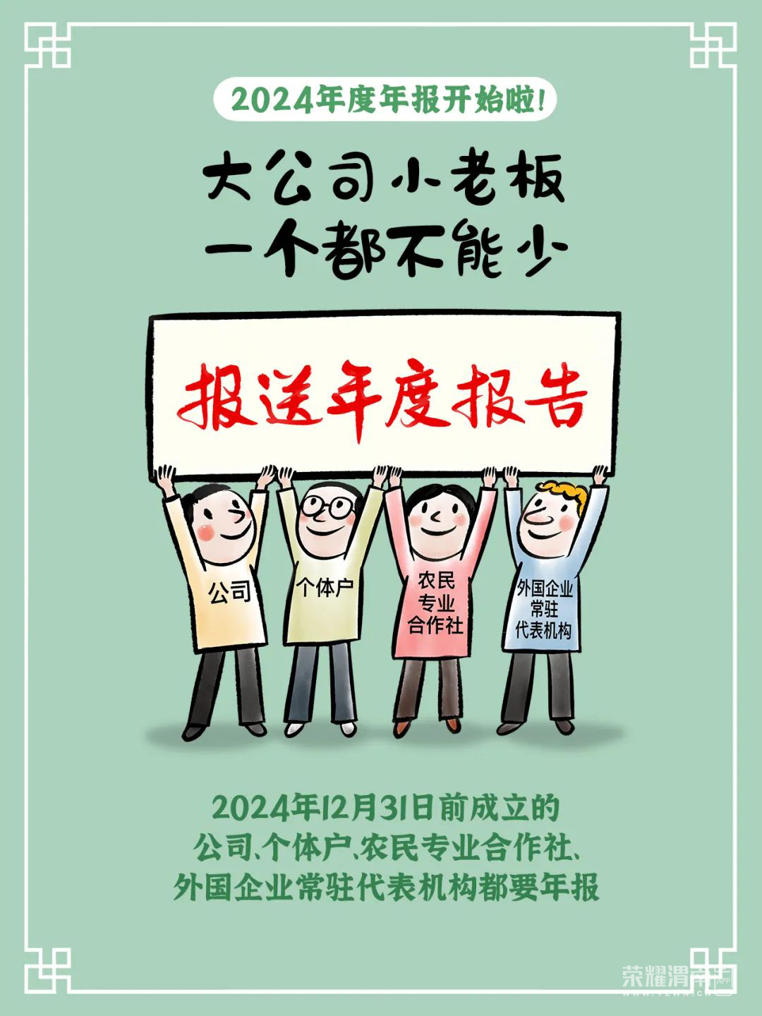 180727z0ioj12o6ro1o071.png