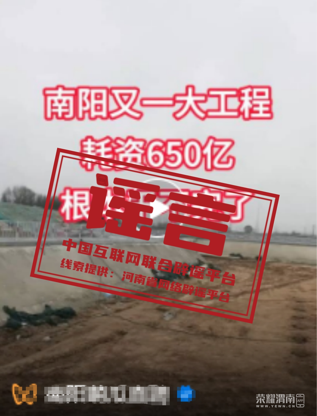 174455leg6d14111bmdd0w.png