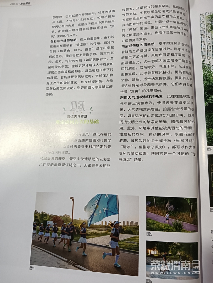 IMG20250509120639.jpg