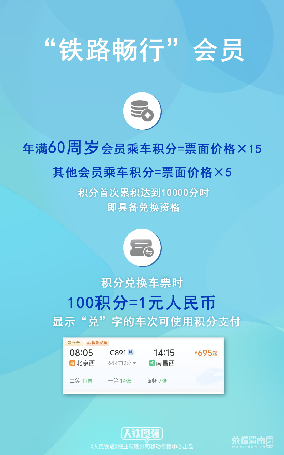 151046f88gg16067g9wo76.png