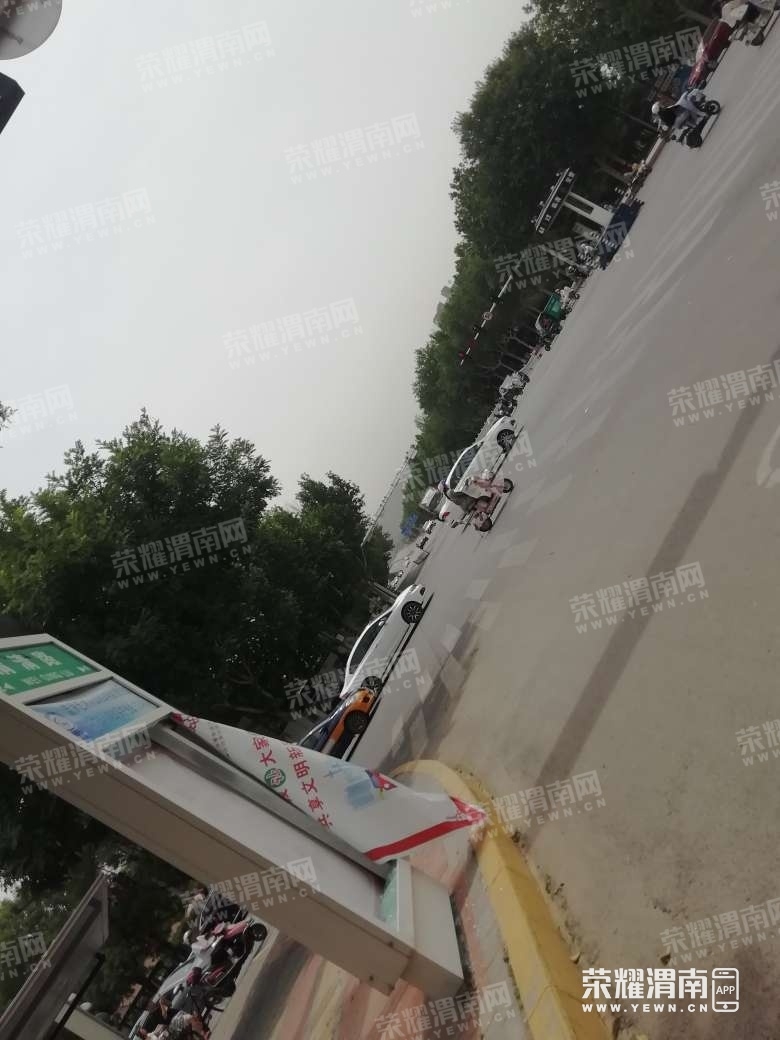 130748iw6eq040hkd2azex.jpg
