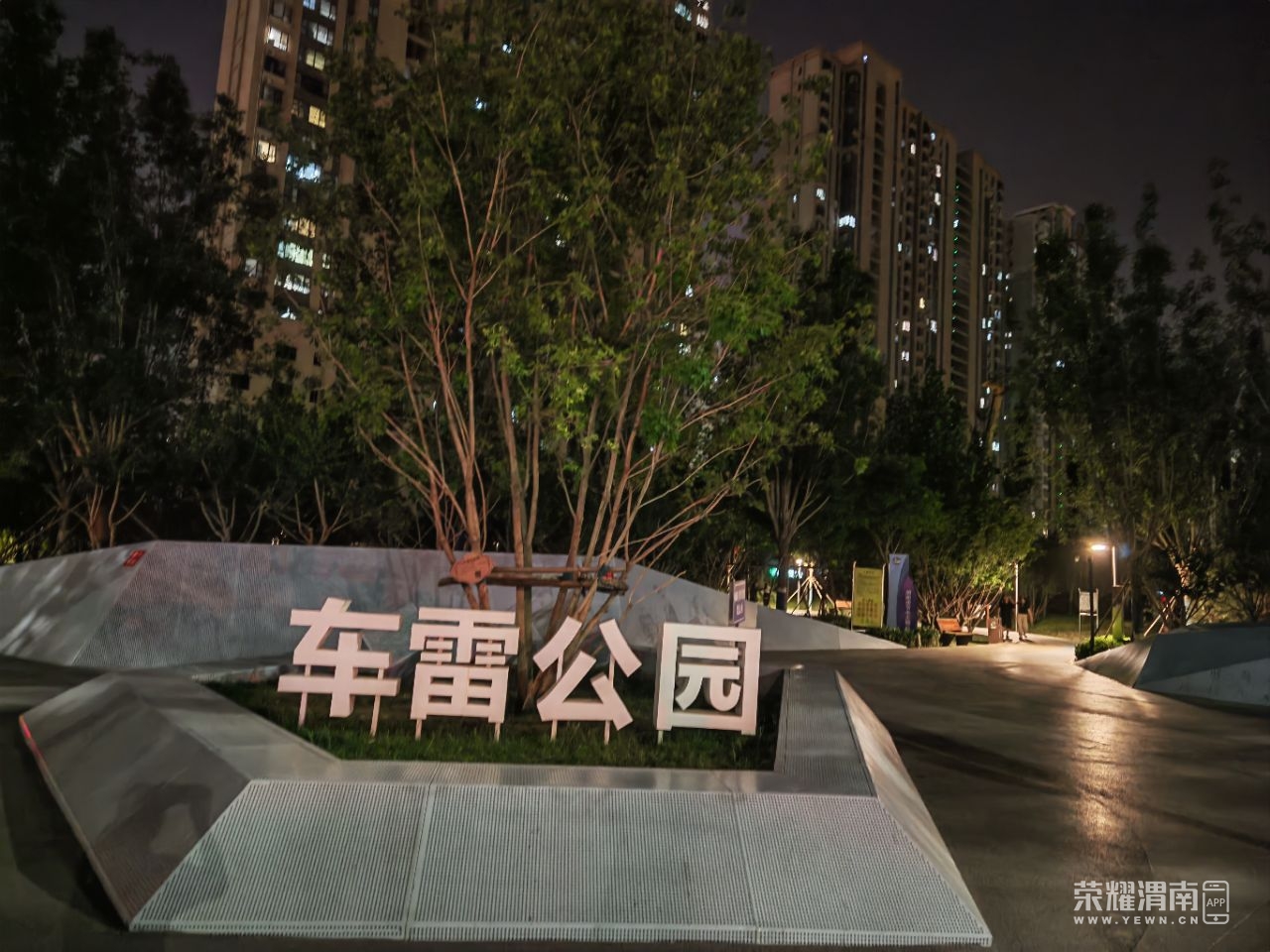 20250518190734front2_0_290576_FouiwJ-fpjO0pb-PrBOtAyXt1Cip.jpg