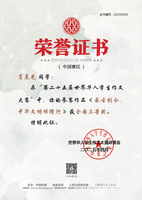 220907dss2nyt1n9rdbtss.png
