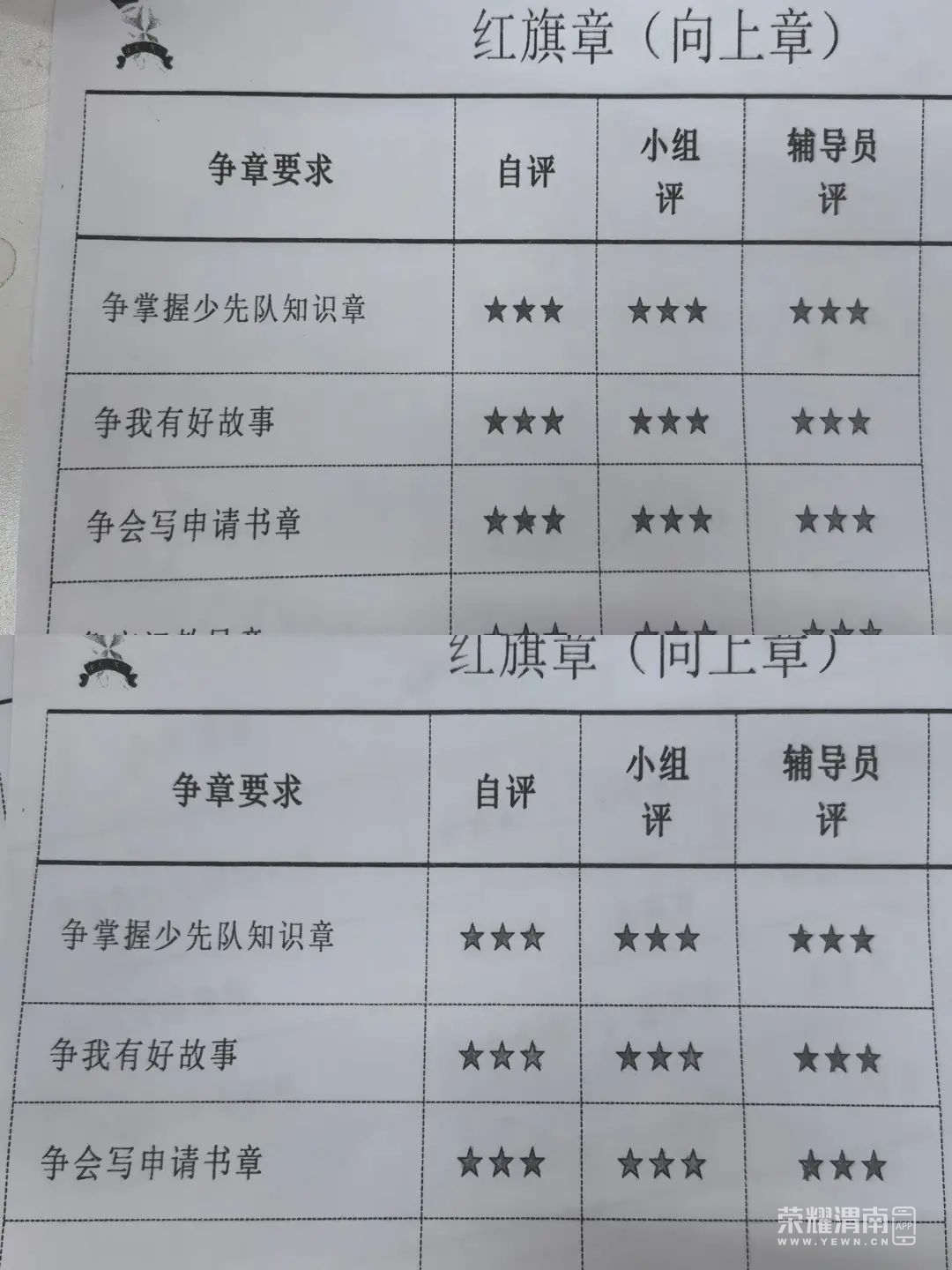 174445cdv5nrraavrgbens.jpeg