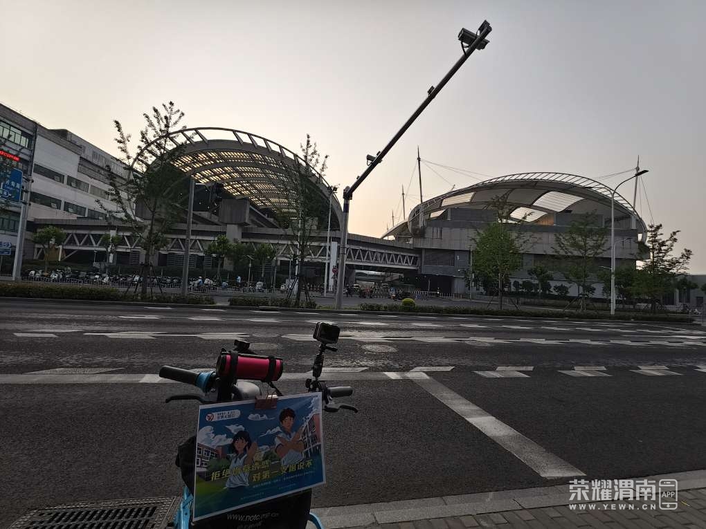 20250530060220front2_0_71306_FjVqhYOy4wt_n0JP72GFjEzpN4MD.jpg