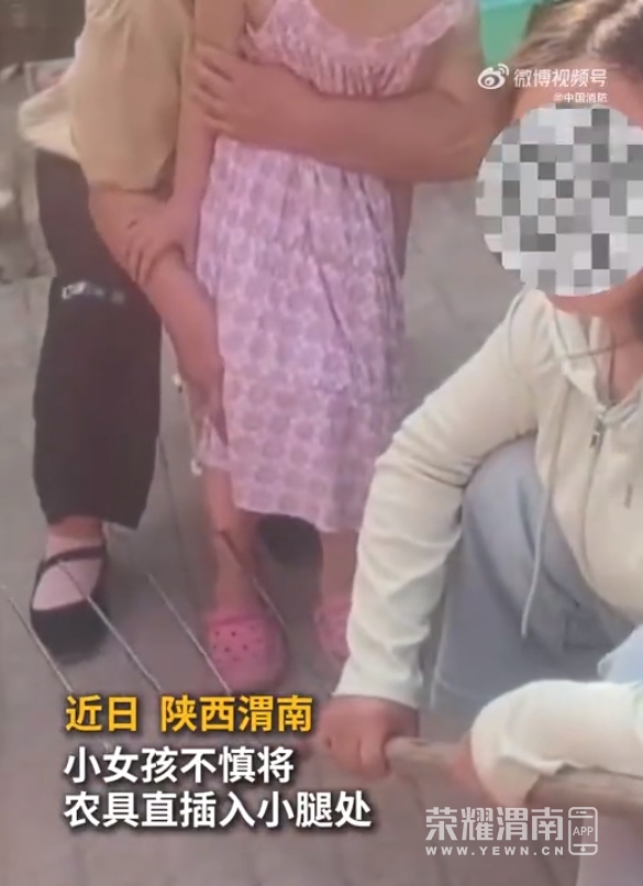 ΢Žͼ_20250601185806.png