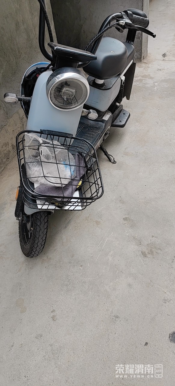 20250603093901front2_0_243872_Fvoyeybq112GIGiX_2r02YXPZp6f.png