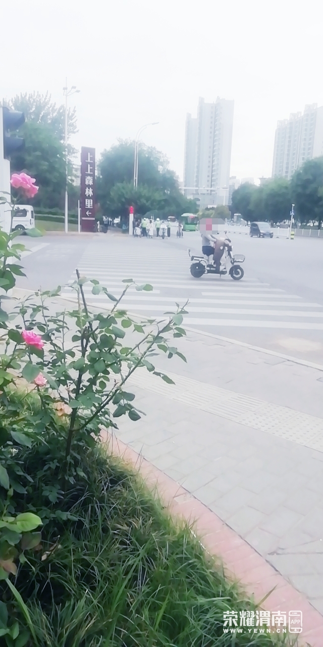 ΢��ͼƬ�༭_20250604161114.jpg