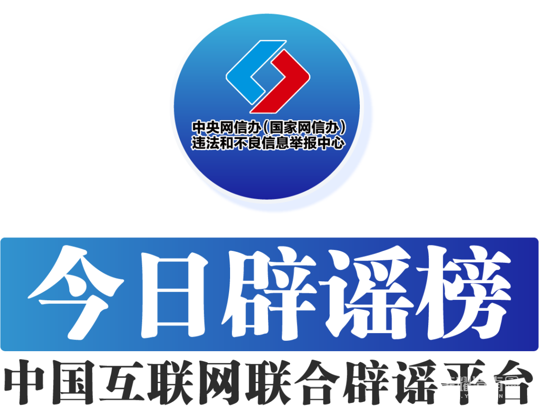 192832k831eeu83el99by9.png
