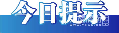 192838fr151lxrg5rzlabe.png