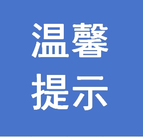 ΢Žͼ_20250428094809.png