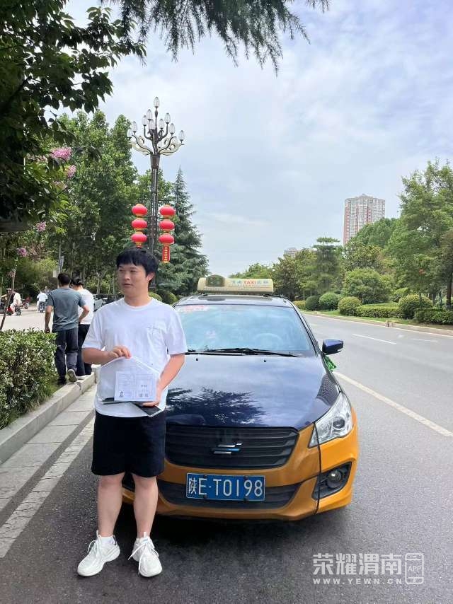 20250607155656front2_0_258921_FkjUQC9d7YoiWpFdQ9O0oOhNQbDj.jpg
