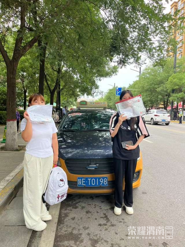 20250607155656front2_0_258921_FrP1znmUCnonBwwdr88jH1uPwYnq.jpg
