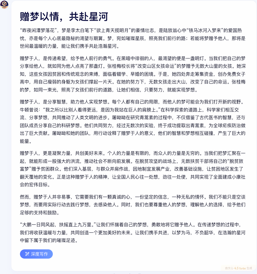 165301pxq8b8zll5ct28t0.png