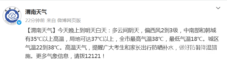 183431rbcbjq6erk220kcp.png