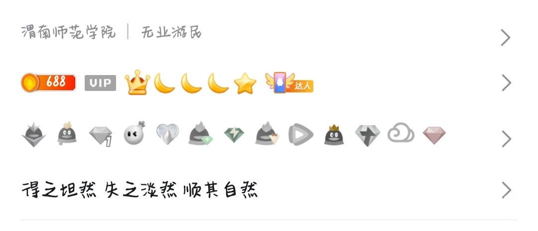 20250609100714front2_0_210706_Fvx2Chn49c6AO47JxpdQwui8vXRn.jpg
