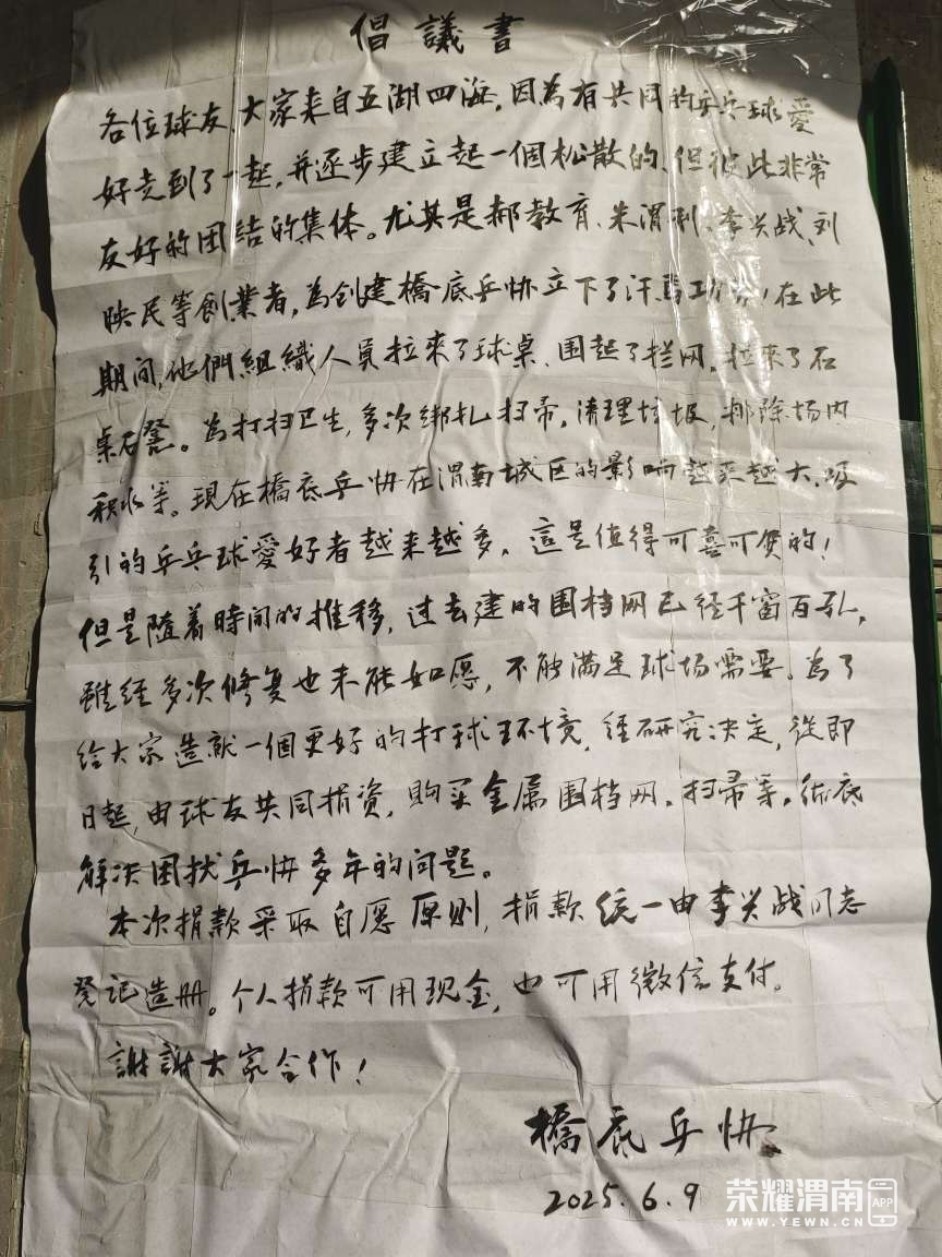 080253uoisslvioqzjqp5i.jpg