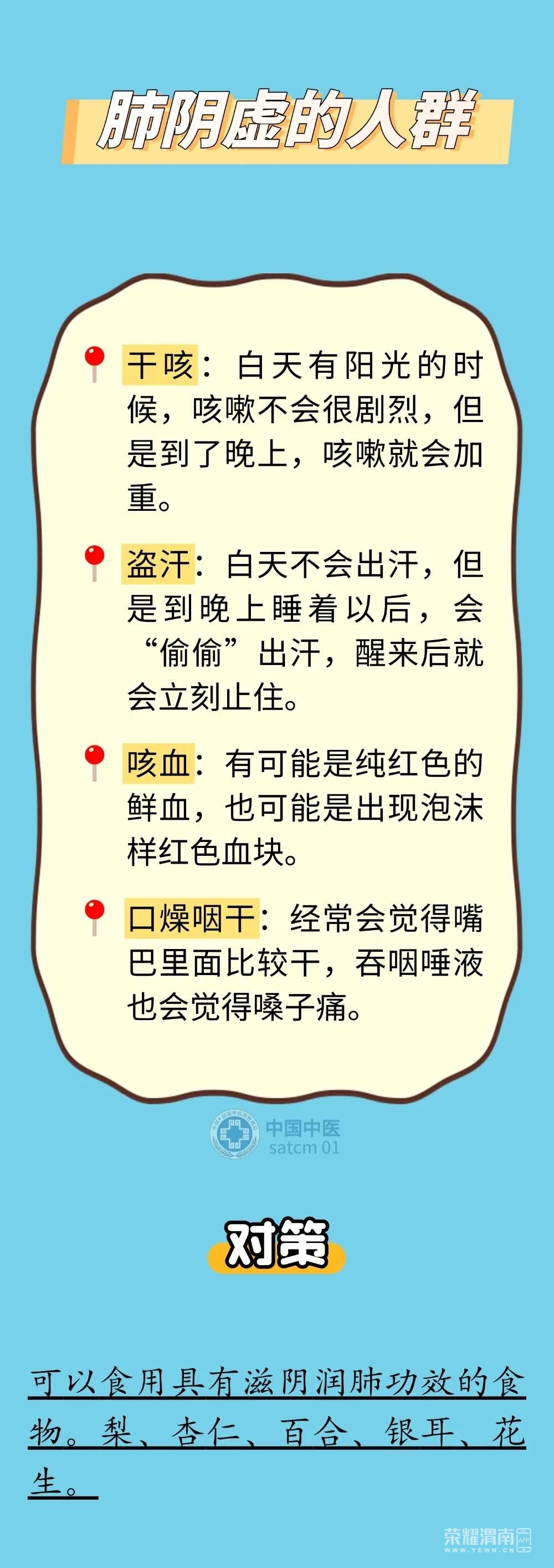 20250610144307front2_0_241611_FqK9m3lWL8ak2JtDcC-JEoyzwT33.jpg