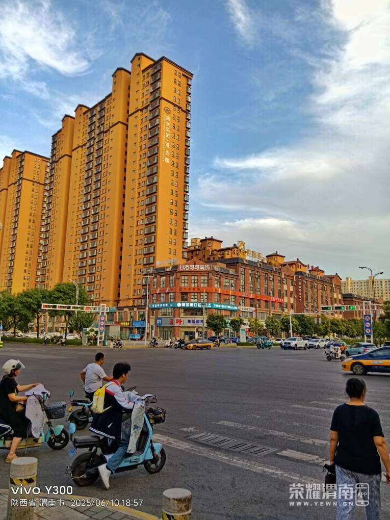 20250611075725front2_0_284286_FhxxId9eo78IpMO_m4ys6CjCt5ku.jpg