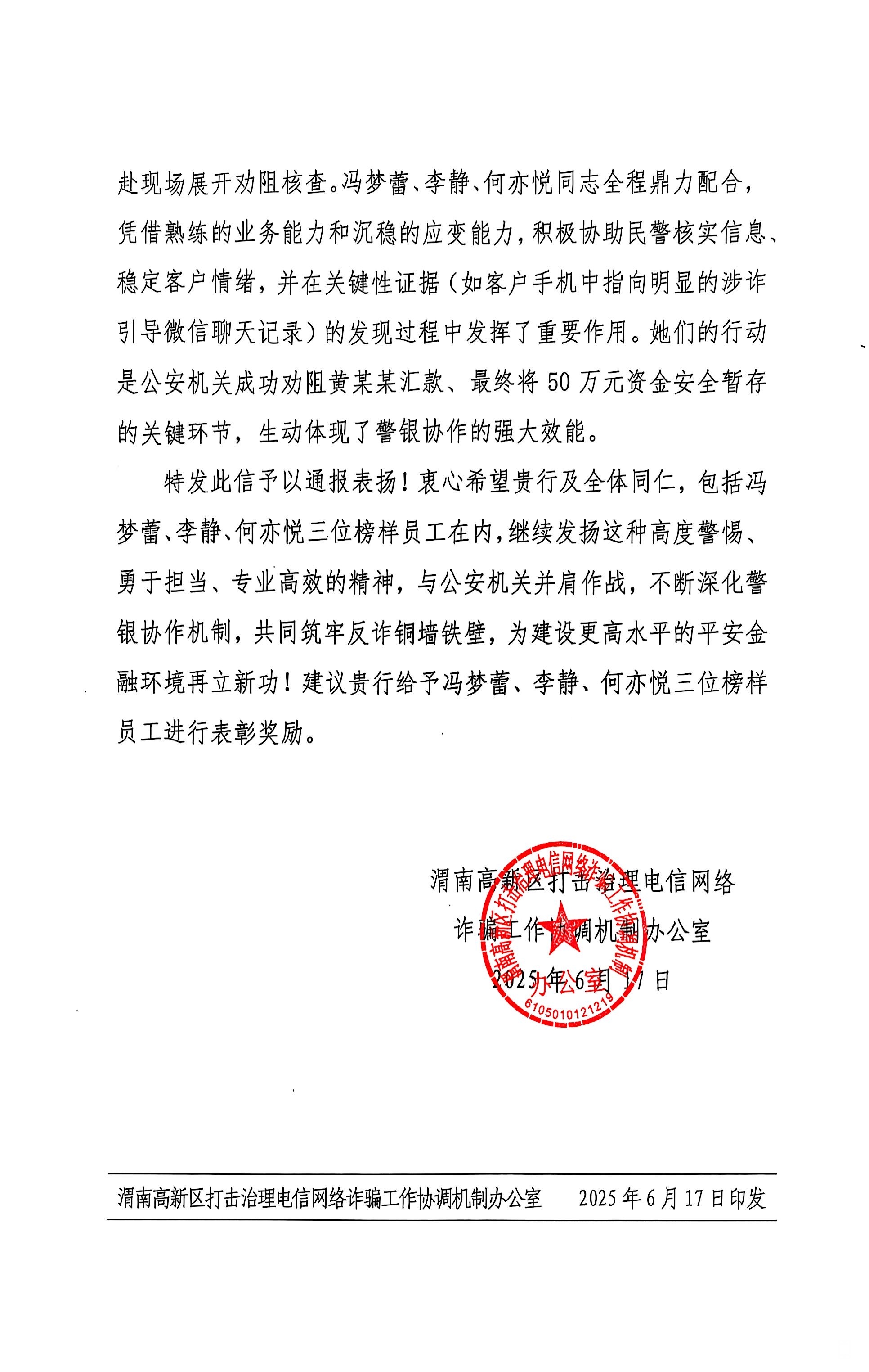 383fe972ac25d7a42e97b326d863a0f.jpg