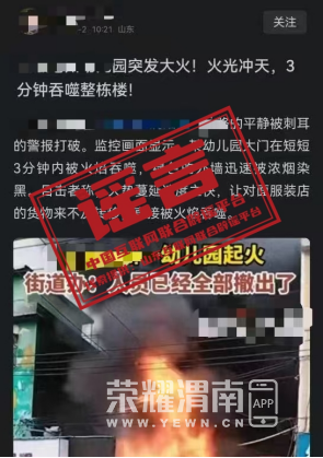 184534mayw3wkuwu88wvwx.png