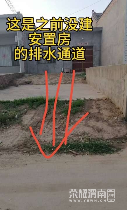20250620123238front2_0_270964_FrTGMtIhGPwWTtKceI37PGTjun-q.jpg
