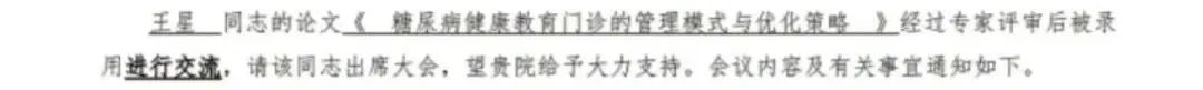 100704ajslm3jmlms8bgsk.jpeg