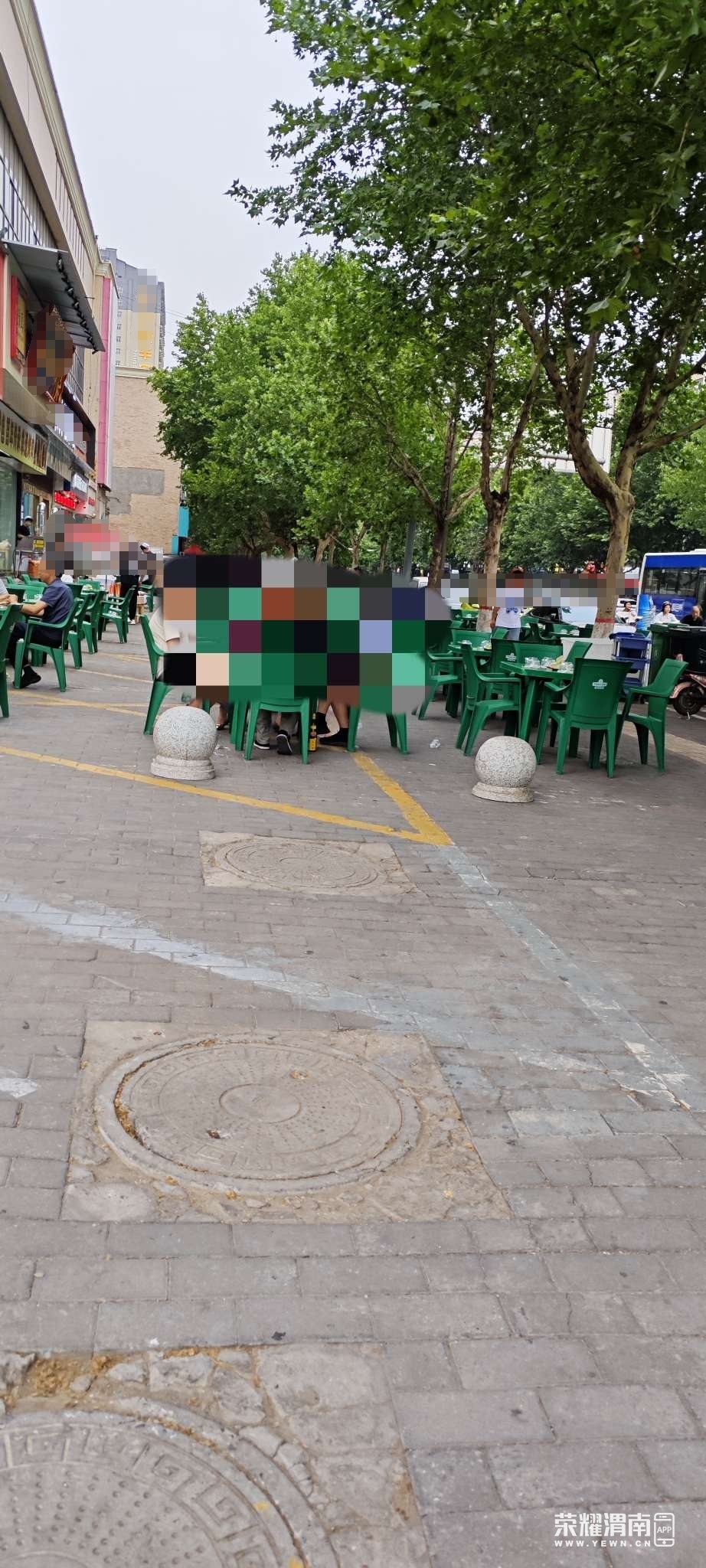 ΢��ͼƬ�༭_20250624102152.jpg