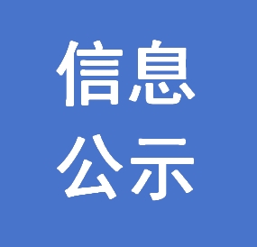 ΢�Ž�ͼ_20250624141026.png