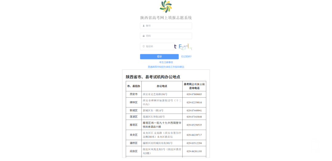 093103rfk9h1h3776717h9.png