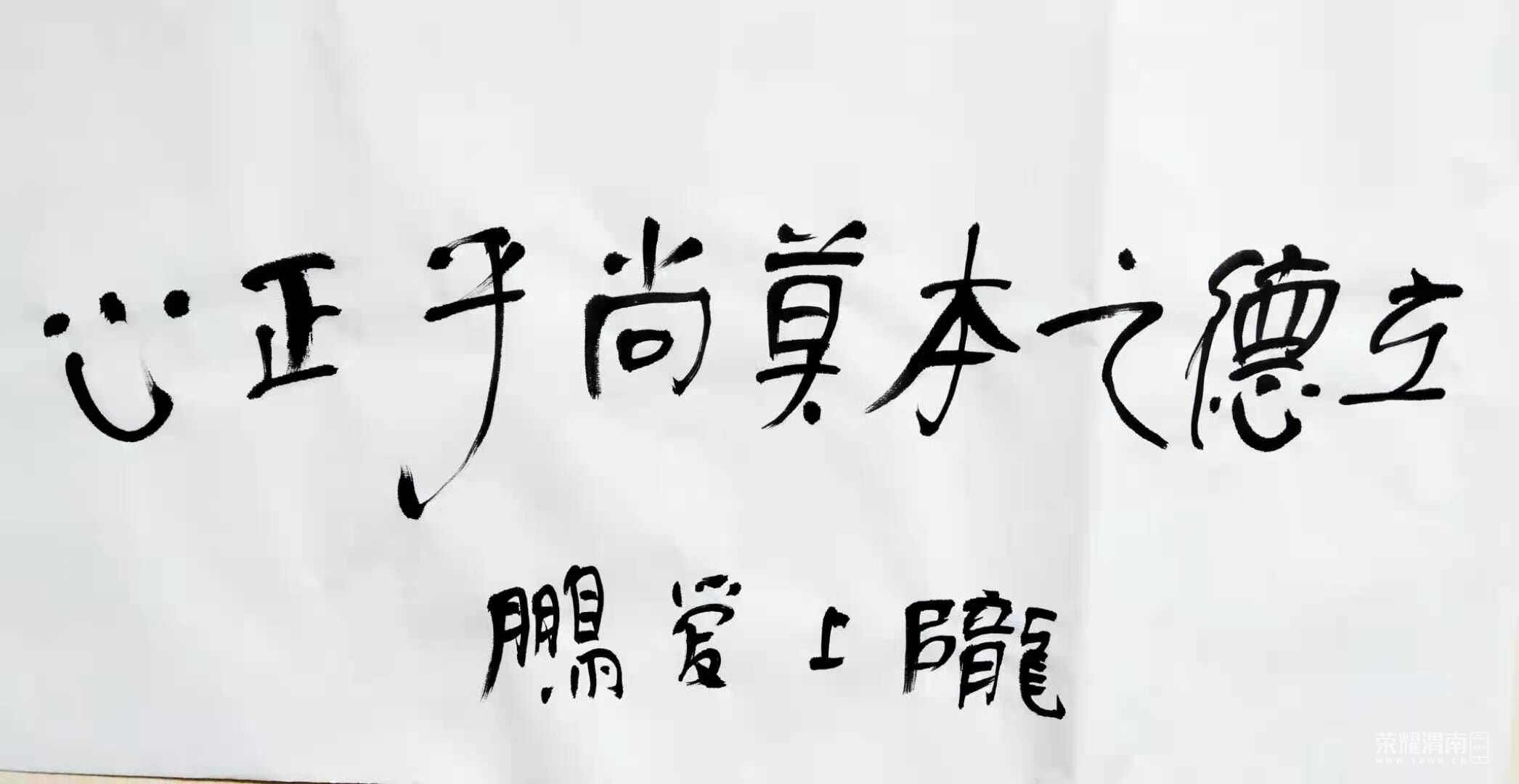 QQͼƬ20210614150458.jpg