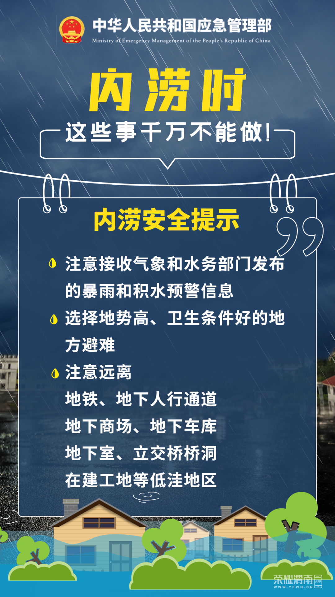 145013ukm023m3v3v3yme0.png