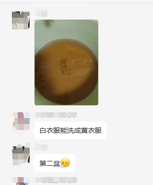 ΢��ͼƬ�༭_20250702150557.jpg