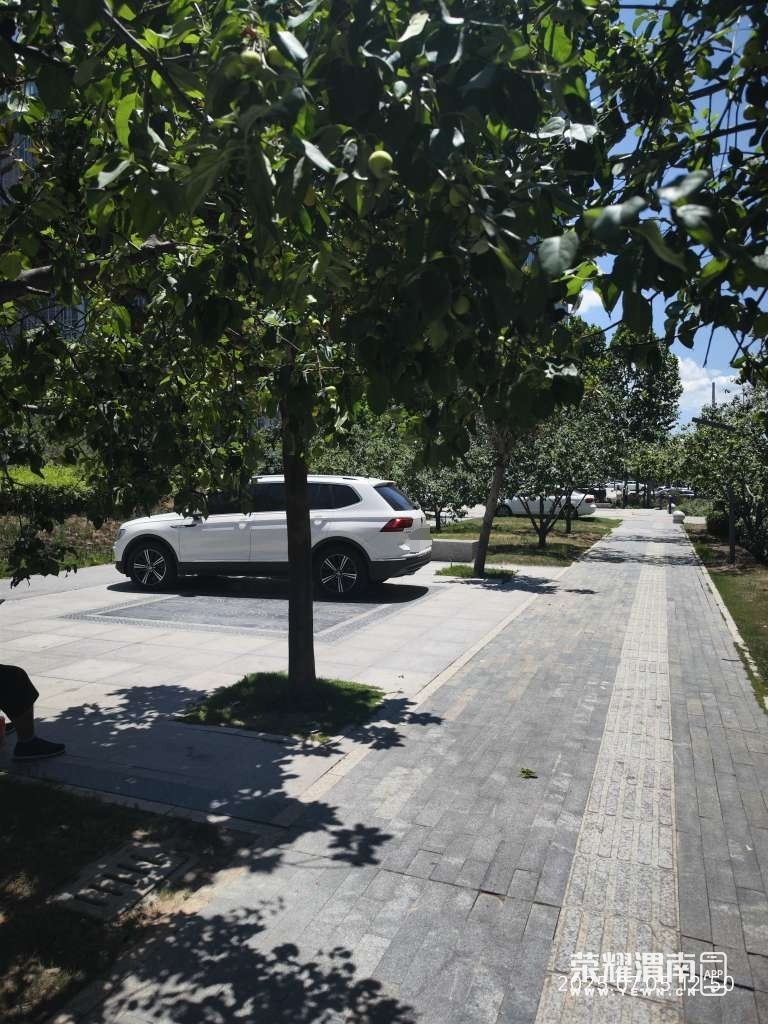 ΢��ͼƬ�༭_20250705165539.jpg