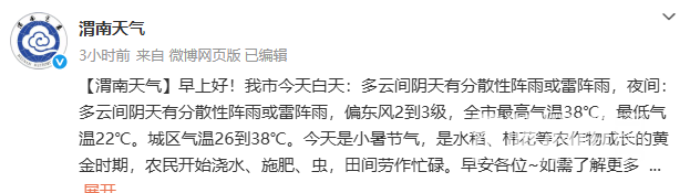 112522r9btv1svvfms8148.png