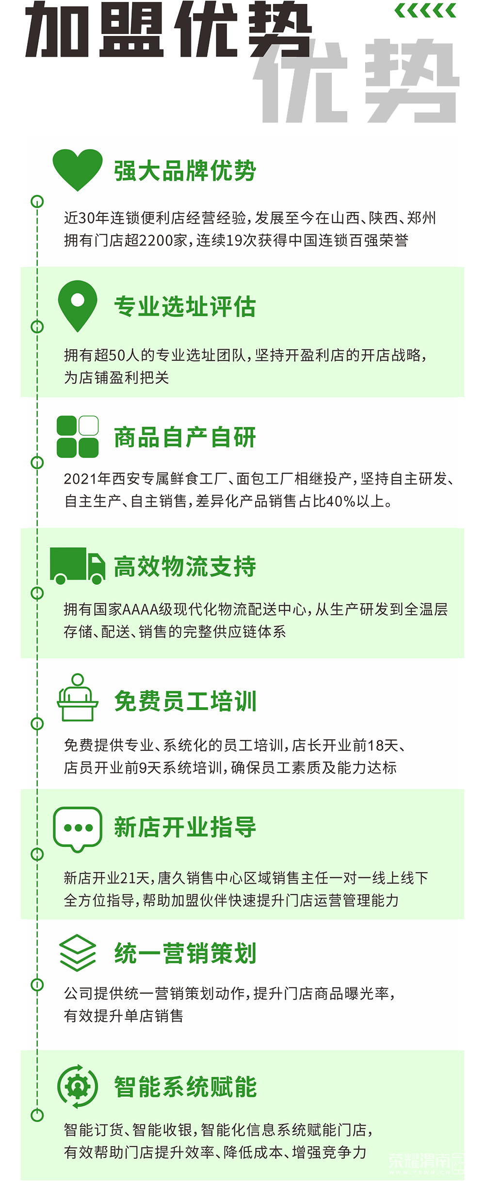 163133e748hk9b8d2dhqqd.png