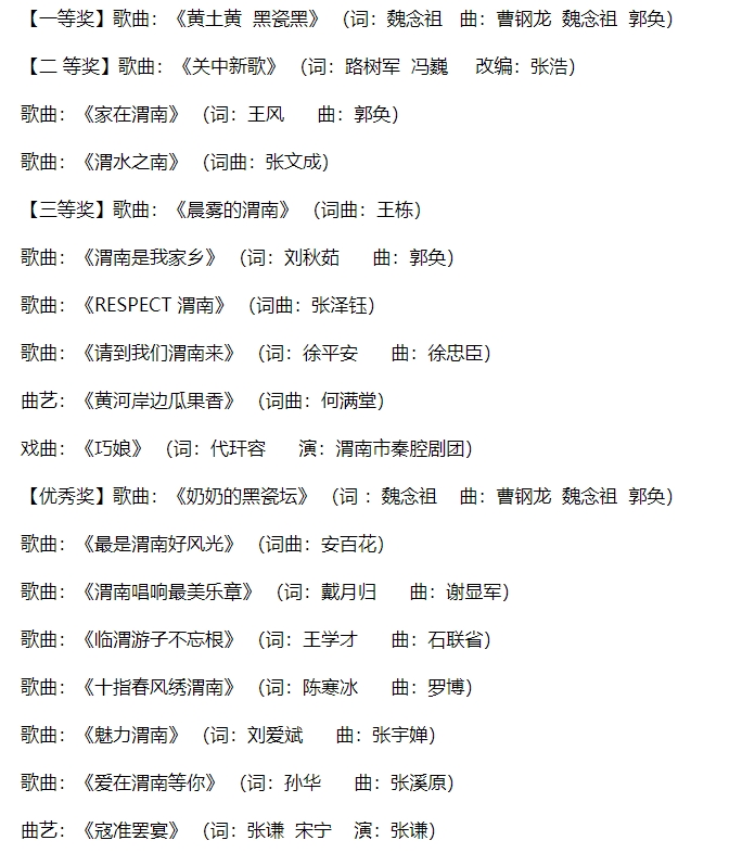΢�Ž�ͼ_20250708105722.png