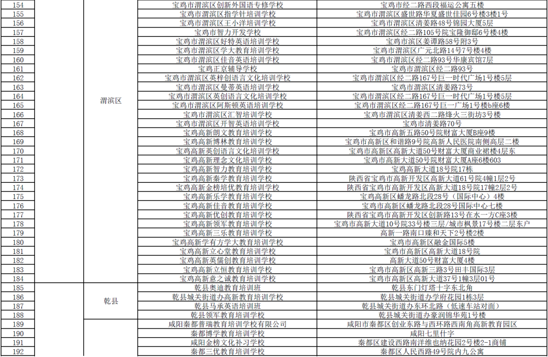 175615ogigjjp23mzg123b.png