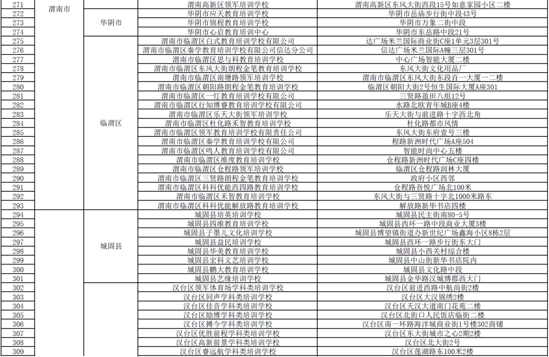 175621tm6wi2z95u6j223z.png