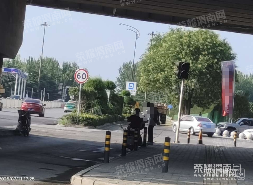 ΢�Ž�ͼ_20250711181059.png