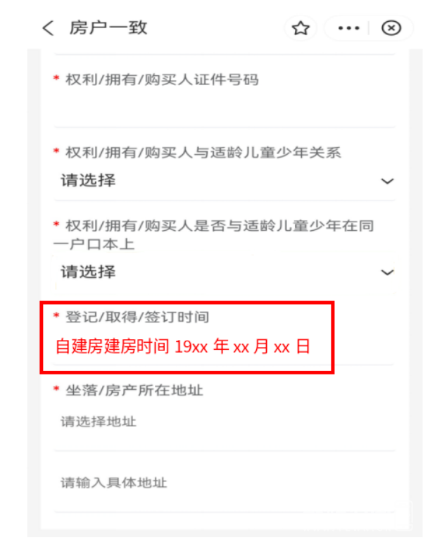 220249spp9pvolldzlhtfd.png