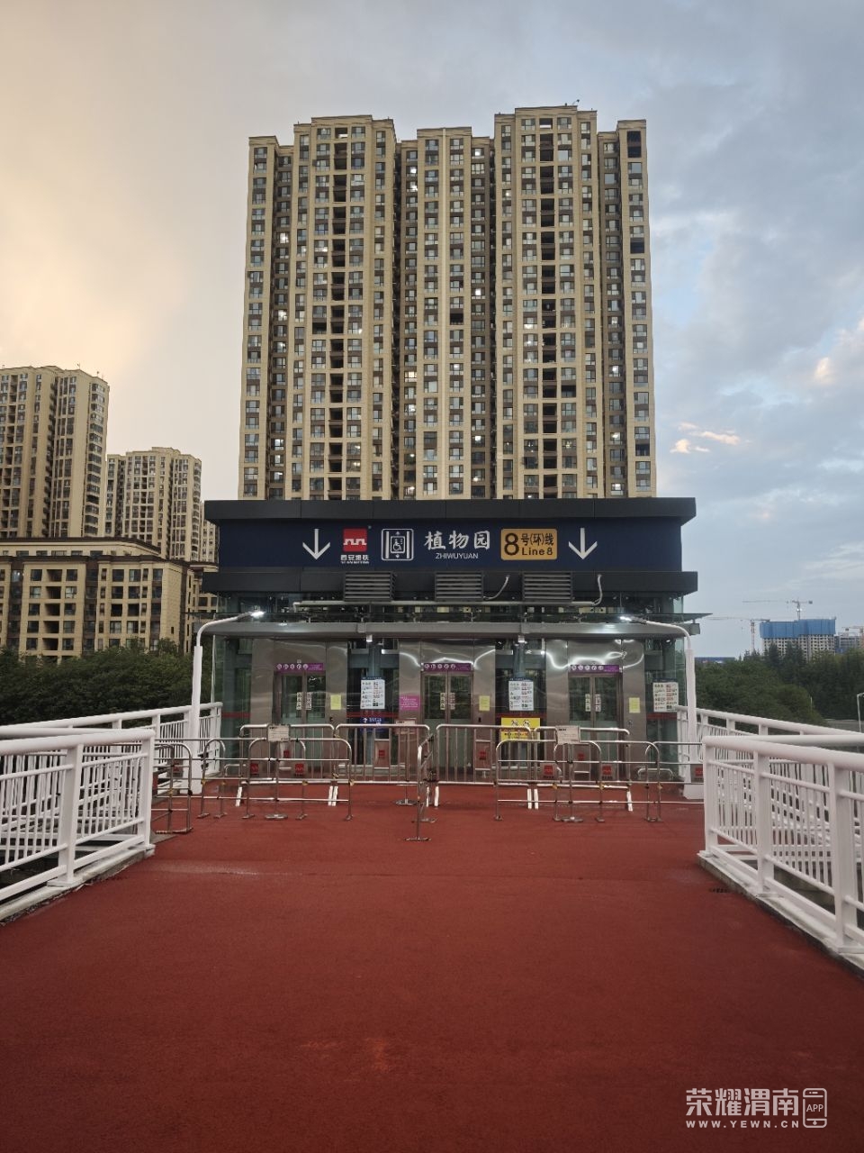 20250722231214front2_0_273616_FlNEUYxmIZzSwZec5hKHDlQDWAiD.jpg