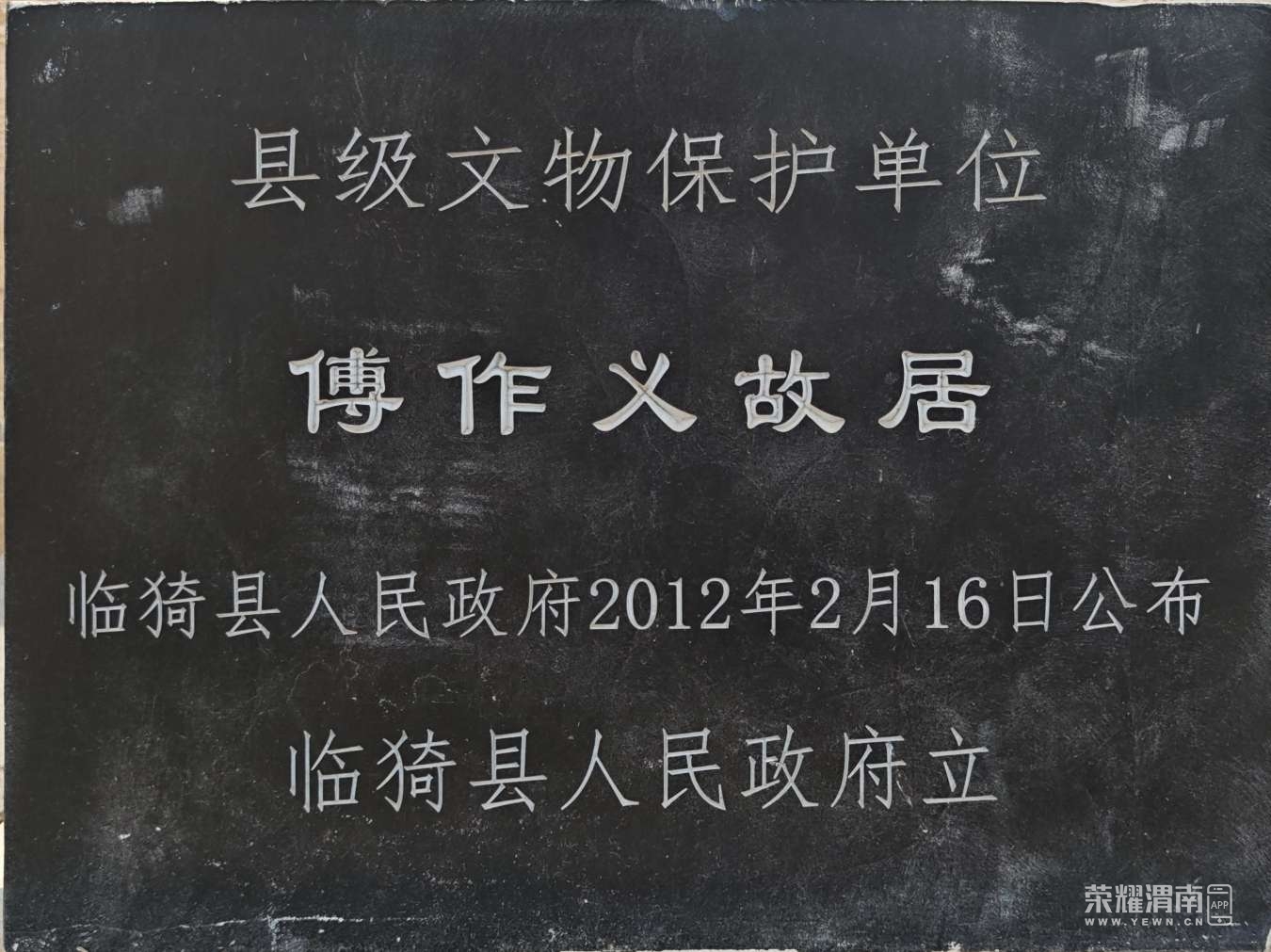 20250727225823front2_0_273616_FuW4ahrZfHulGO6XZrdynA5Hud7i.jpg