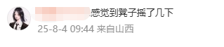 100455n6s4g66mv56zgo6v.png