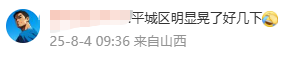 100501yfauy2bfr2fyfudk.png